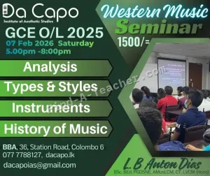 Piano - Keyboard - Electronic Keyboard - Organ-Recorder - Western Music - Theory of Music