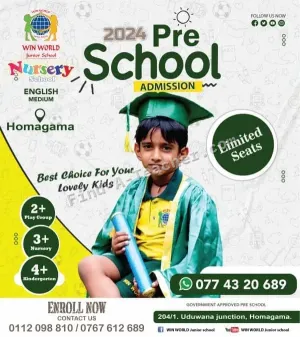 Win World Junior School - Homagama