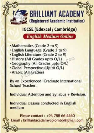 Brilliant Academy - Colombo