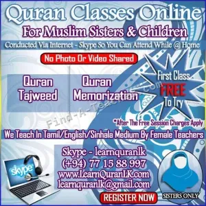 Quran Classes In Colombo Sri Lanka Conducted Online