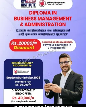 Diploma in Business Management & Administration