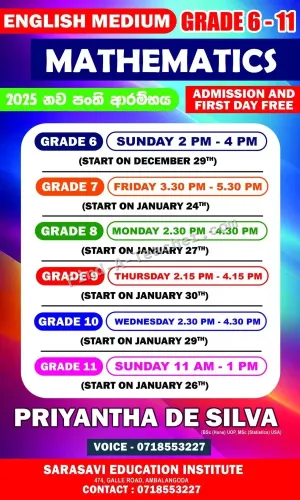 Grade 6 -11 Mathematics in English Medium / Sinhala Medium