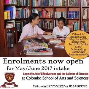 Colombo School of Arts and Sciences