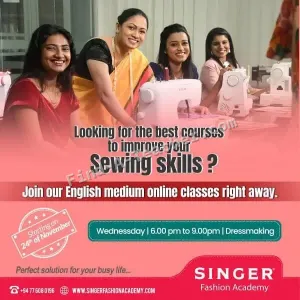 Singer Business School