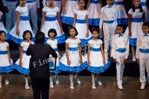 Prestantia Western Music School