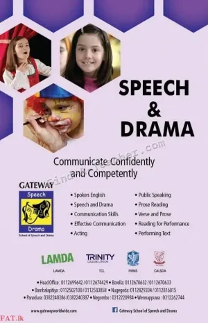 Gateway School of Speech & Drama - Colombo 8