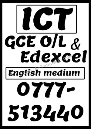 ICT Classes - Local and London Syllabus