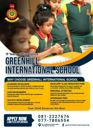 Greenhill International Kandy