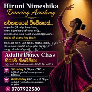 Dancing Classes for Adults