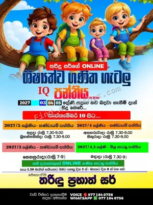 Online Math classes grades 3, 4, 5