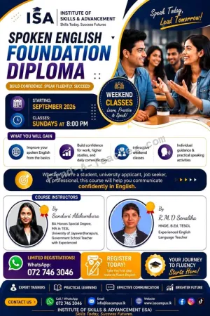 Spoken English Foundation Diploma